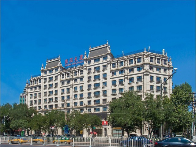 辽宁源头磁吸手机壳