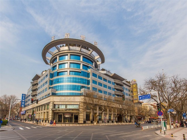 湖南单排冰刀鞋多少钱一双