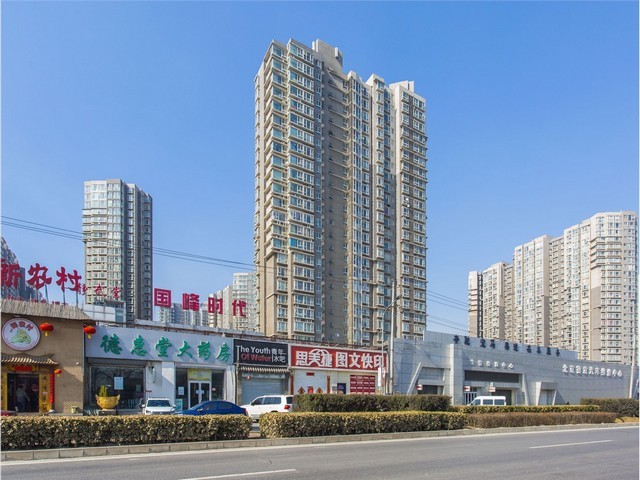 贵安新区所有权纠纷律师收费