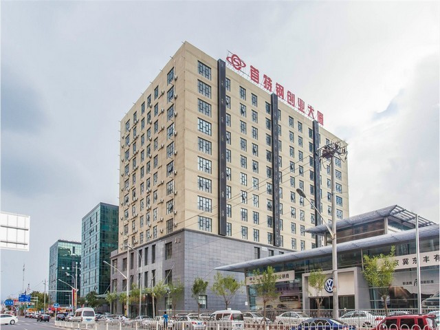 太仓教育科技公司注册需要多长时间