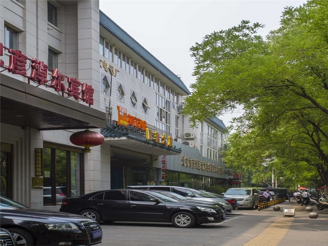 河南24小时碾米机ODM