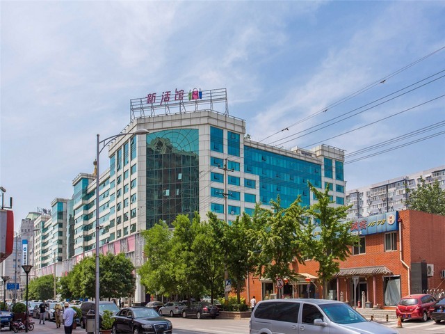 北京信息化危险品货代参考价