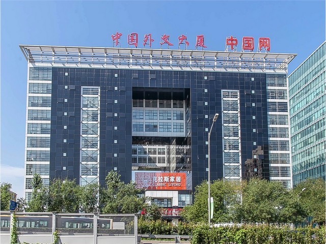 湖北企业周导咨询服务热线