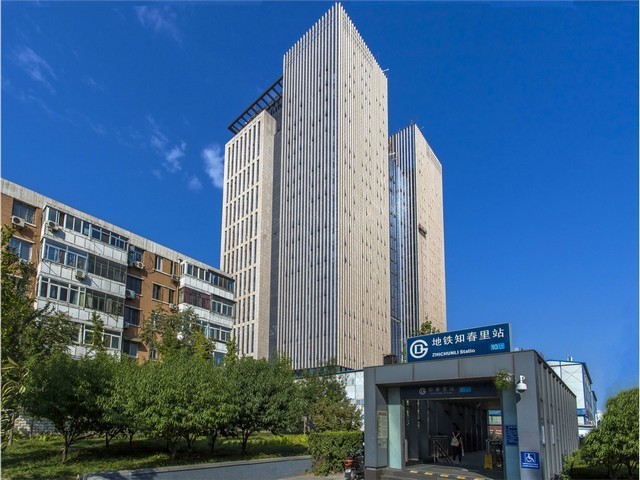 南山科技园**智能手表手环公司